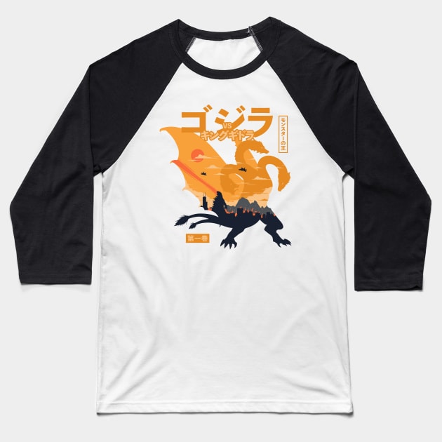 King of the Monsters Vol.1 Baseball T-Shirt by StevenToang